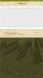 Mobile Screenshot of fairsingvineyard.com